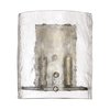 Quoizel Fortress Wall Sconce FTS8802MM